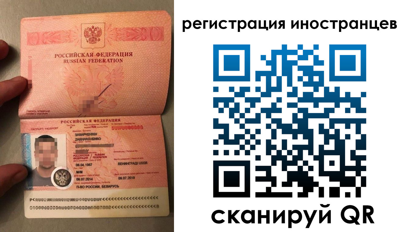 форма 3 в Харовске